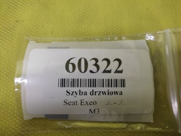 фото thumb №5, Seat exeo універсал скло двері праві перед