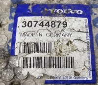 фото thumb №8, Нова оригінальна ущільнювач порога ліва volvo xc60 i 2008-2017 - 30744879