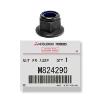 фото thumb №1, Гайка болти ексцентриковий задня carisma space star m824290 оригінал