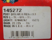 Цилиндрик задняя правый  renault 20 25 год 75-92 Доставка, фото thumb