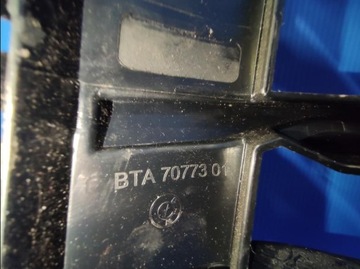 фото thumb №11, Bmw 2 ii f44 19- bta7077301 решітка решітка радіатора решітка радіатора чорна