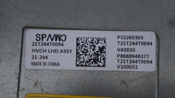 фото thumb №7, Volvo xc40 подогреватель жидкости охлаждающей 31497888