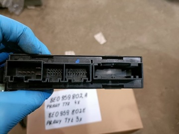 фото thumb №4, Двигатель стекло правый зад audi 8e0959802e