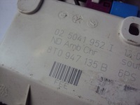 фото thumb №7, Лампа стельовий audi a4 b8 2007-