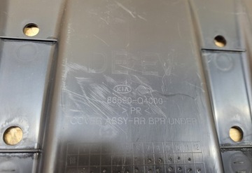 фото thumb №10, Защита плита пол pod бампер зад задняя kia e-niro ev электрический 18-22