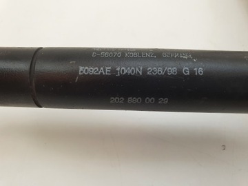 фото thumb №4, Петля капота кришки праві mercedes c-klasa w202