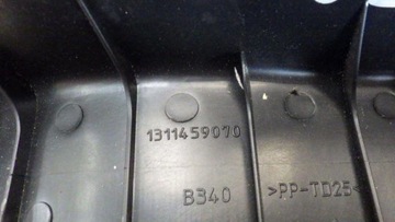 фото thumb №6, Планка защита порога правые перед jumper boxer ii ducato iii рестайлинг 1311459070