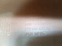 Бампер audi rs5 рестайлинг  8t0 12-16rok перед с Разборки, фото thumb