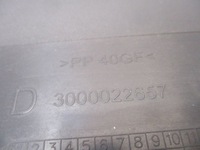 фото thumb №7, Козырёк защита потолочный правая citroen ds4