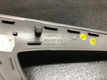 фото thumb №2, Dekor планка дверь левый зад audi a7 4g8 4g8867419