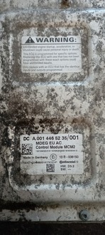 фото thumb №4, Блок управления бортовой компьютер двигателя mercedes atego a 001 446 52 35/001