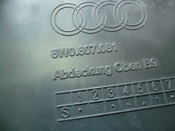 фото thumb №9, Захист ременя передньої верхня audi a4 b9 8w0807081