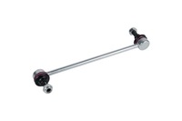 фото thumb №13, Соединитель стабилизатора. mitsubishi mitsubishi space runner n