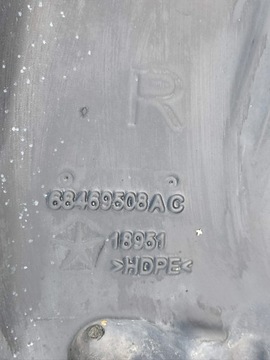 фото thumb №5, Підкрилок розширювачі перед праві wrangler sahara jl altitude 4xe 68469508ac