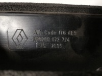 фото thumb №4, Захист корпус вентилятора renault kangoo 8200072724 oe!