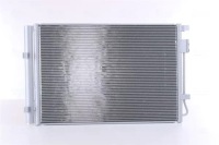 Конденсатор радіатор кондиціонера з осушувач Доставка, фото thumb