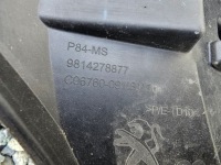 фото thumb №6, Усилитель бампера решётка peugeot 3008 ii 5008 ii 16- #4962