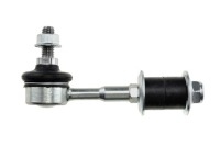 фото thumb №4, З'єднувач стабілізатора перед zlp-da-002 nty