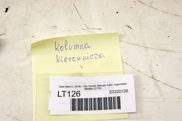 фото thumb №6, Lt126 opel astra k v 1.6d колонка рулевая