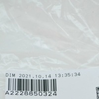 Купити Mercedes-benz s-class w222 бампер передній правий решітка радіатора a2228850324, фото thumb