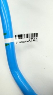 Купить Bmw g20 g21 фильтр угольный lci lift 330e гибрид 7356536 7469503, фото thumb