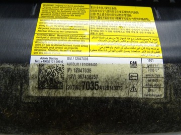 фото thumb №7, Подушка пасажира повітряна подушка безпеки opel astra j iv 12847035