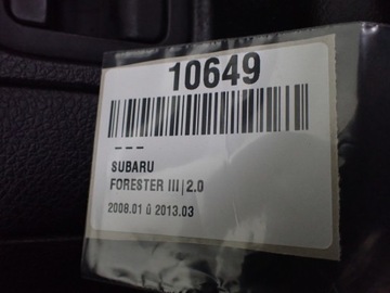 фото thumb №10, Боковина багажника праві subaru forester iii 2008r 2.0 awd 94027sc000 10649