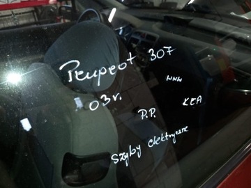фото thumb №5, Дверь правый перед peugeot 307 02r. keac 3d