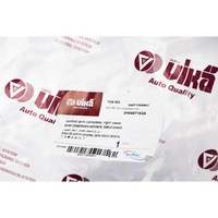 фото thumb №5, Vw amarok важіль керуючий 2h0407152a