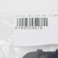 Audi a4 b8 форсунка распылителя стекло передней левая 8t0955987b с Разборки, фото thumb