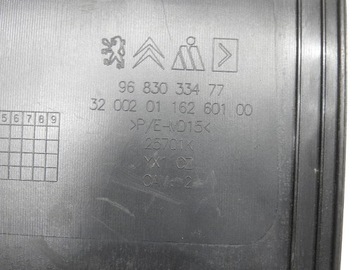 фото thumb №6, Захист консолі ліва citroen c3 picasso