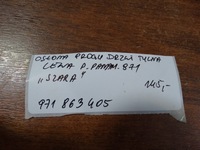 фото thumb №4, Идеальная защита порога задняя левая panamera 971 1