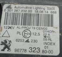 фото thumb №8, Peugeot 308 ii t9 лампа правая передняя перед full led 9677832380