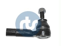 фото thumb №2, Наконечник тяга seat mii p