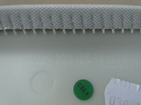 фото thumb №7, Jaguar xf x260 захист стійка задня права