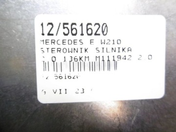 фото thumb №6, Mercedes w210 блок керування двигуна 2,0 0215459332