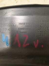 фото thumb №15, Honda crv 4 молдинг крыла правый задняя оригинальный номер 5399pb010