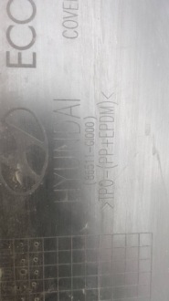 фото thumb №12, Hyundai ioniq 5 v 2021 - led світлодіоди бампер перед 86511-g1000