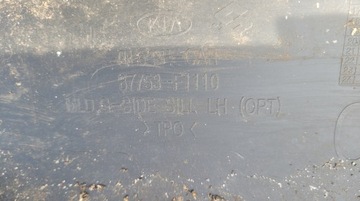 фото thumb №14, Планка порогова ліва kia sportage iv gt-line 16- // 332