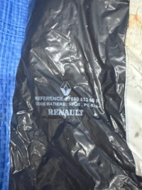 фото thumb №7, Шумоизоляция крыла перед левый renault austral 638a00887r 768053260r