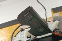 фото thumb №7, Стеля чорна mercedes-benz cla купе c117 a1176900805 2.14l дизель