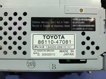 фото thumb №9, Toyota prius ii навигация экран дисплей 86110-47081