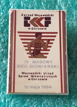 ЗНАК 4-Й СЛАВЯНСКИЙ МАССОВЫЙ ЗАБЕГ WUSW GORZÓW 1984 г.