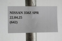 Шланг жидкости усилителя nissan 350z Недорого, фото thumb