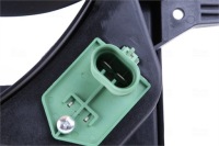 Купить Nissens 85921 вентилятор, охлаждение двигателя, фото thumb