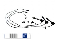 фото thumb №2, Дроти запалювання toyota blue print