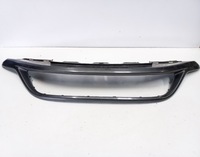 фото thumb №1, Накладка бампера перед honda civic ufo