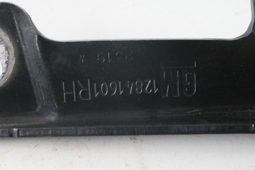 фото thumb №7, Петлі капота opel insignia