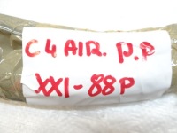 фото thumb №6, Citroen c4 aircross правая прокладка дверь передних