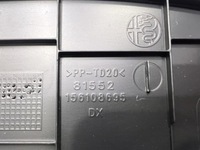 фото thumb №2, Защита заглушка alfa romeo stelvio quadrifoglio qv 156108695